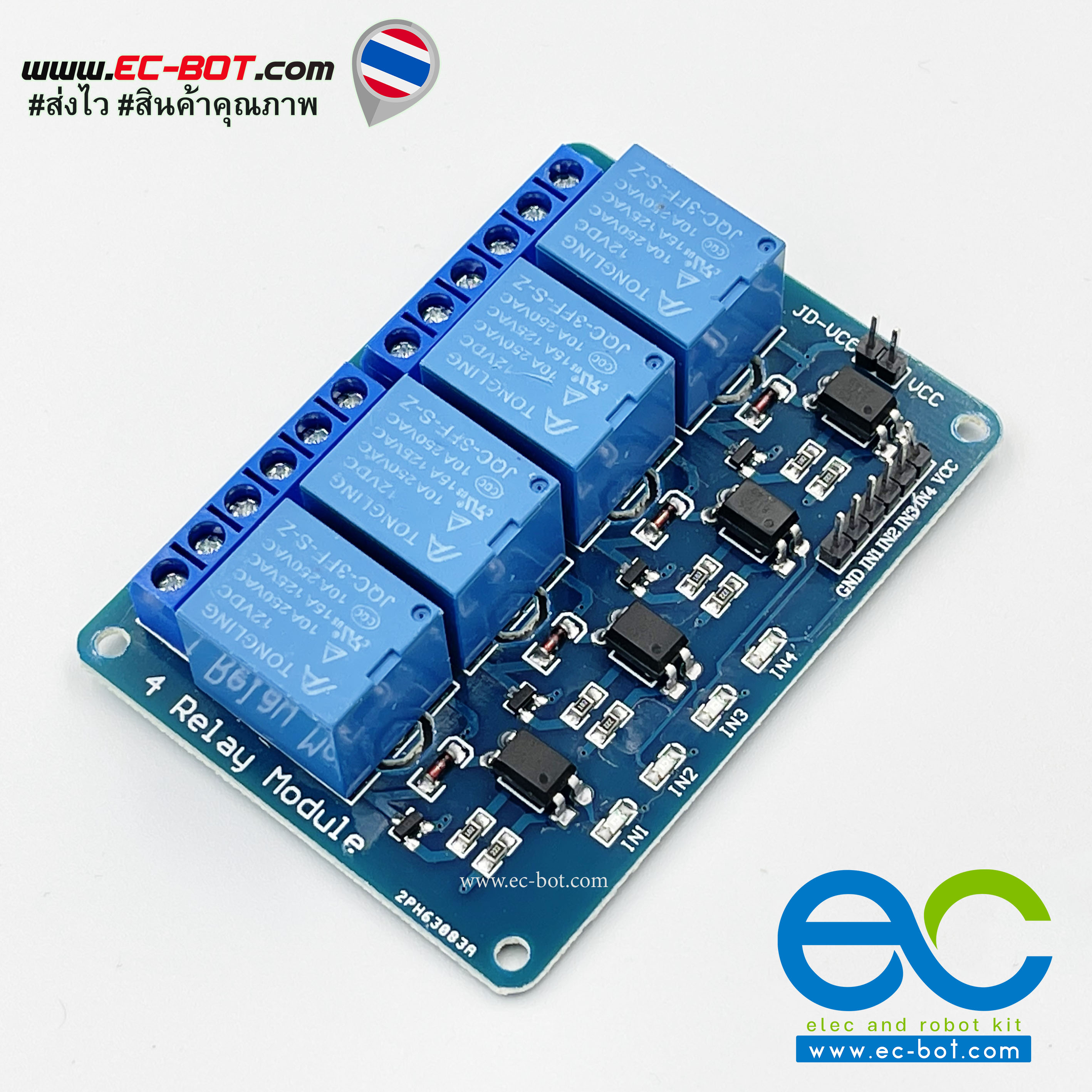 Relay 4ch coil 12V Active LOW รองรับ Input 3.3 - 5V