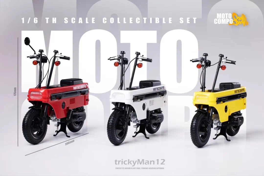 [สั่งจอง] trickyMan12 1/6 : MOTO COMPO