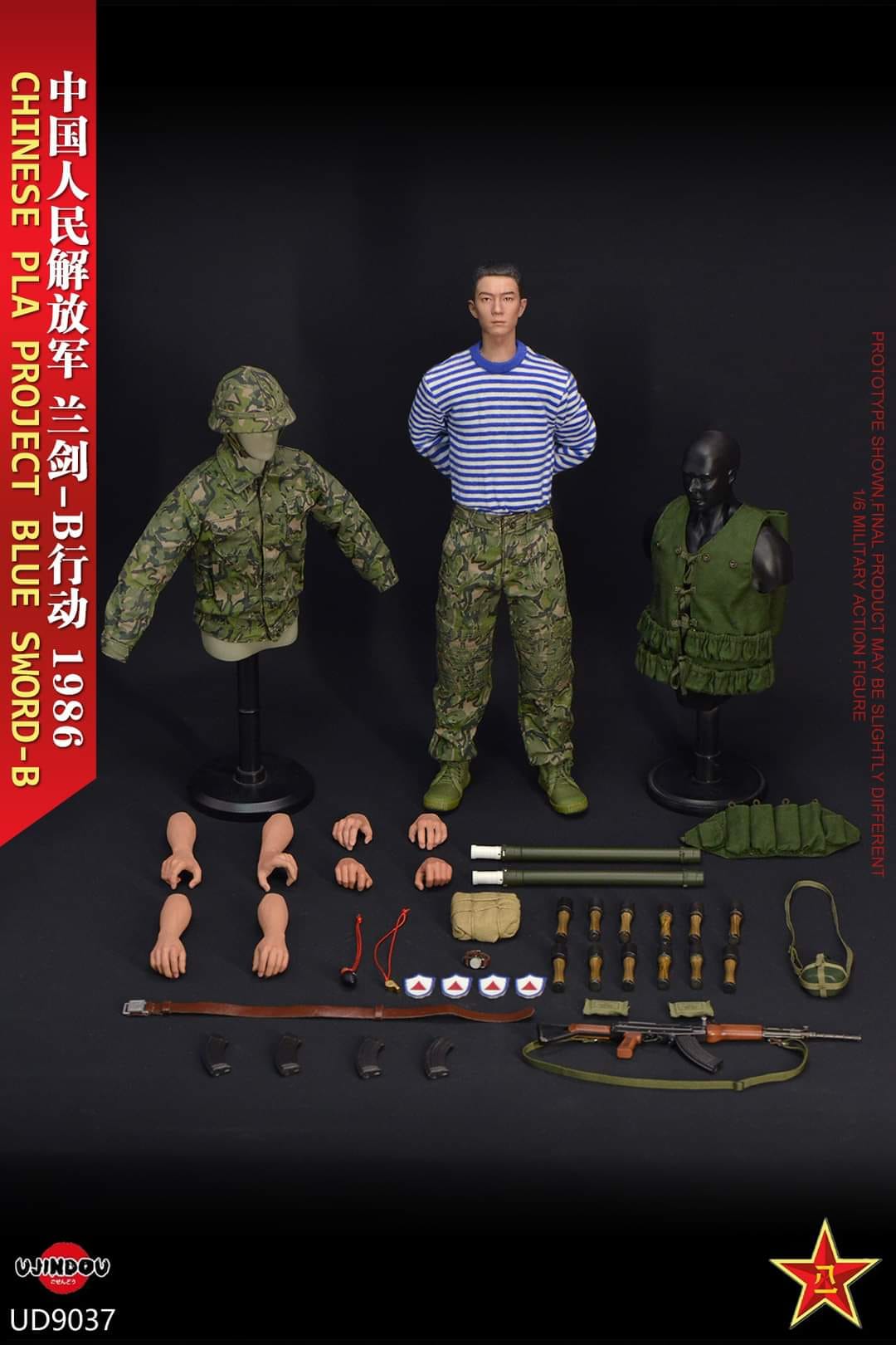 [สั่งจอง] UJINDOU UD9037 1/6 : Chinese PLA Operation Project Blue Sword-B 1986
