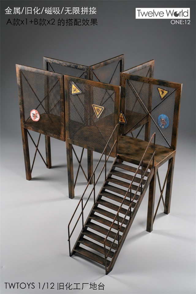 [สั่งจอง]TWTOYS TW1907 A/B/C 1/12 Abandoned Factory Scene