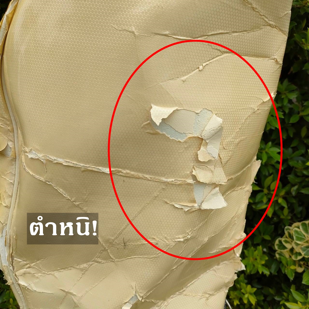 ถุงกอล์ฟ VOLTIO มือสอง ของแท้ ถุงกอล์ฟ COVER ลอกเยอะ เเละ ข้างถุงกอล์ฟลอกนิดหน่อย มีรูปให้ชมคะ ไม้กอล์ฟมือสอง ของแท้ BY NakaraLuxurious