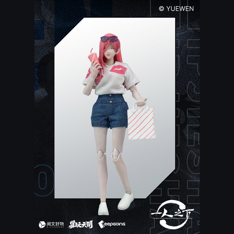 [สั่งจอง] Play Time Toys (keepgoing) 1/12 : The Outcast