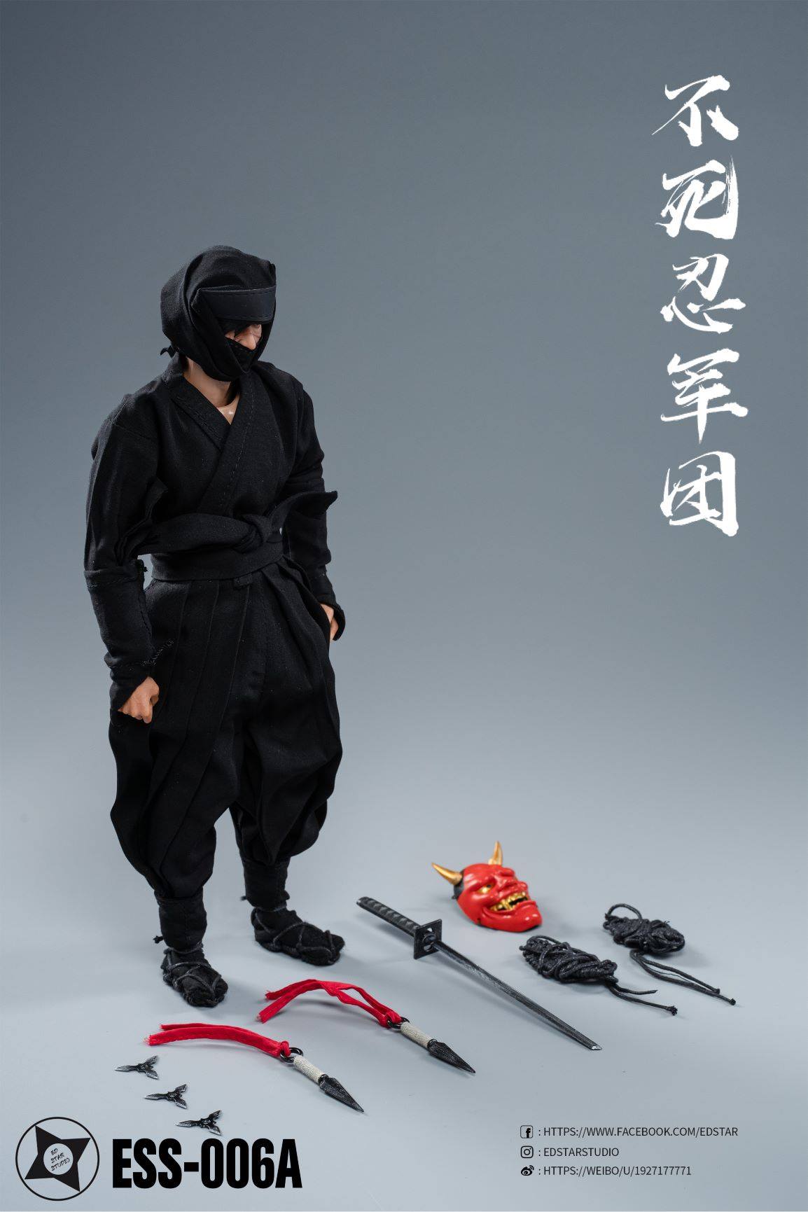 [สั่งจอง]EdStar ESS-006 1/6 : Undead Ninja Army Clothes and Weapons set