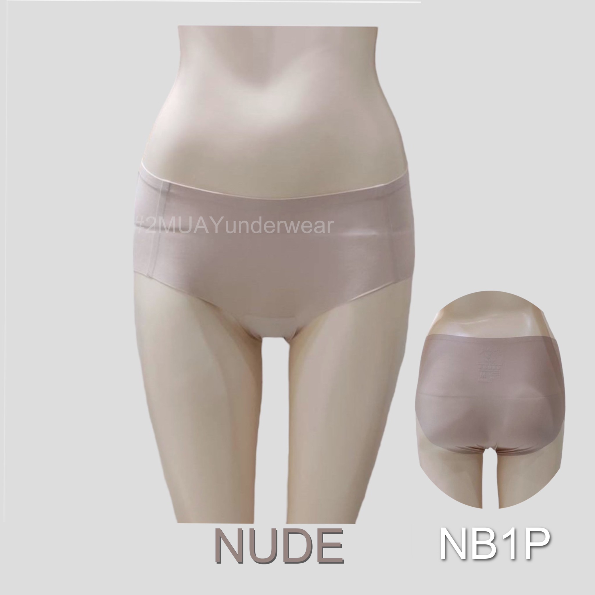2MUAY SEAMLESS UNDERWEAR กางเกงชั้นในไร้ขอบ ไร้รอยต่อ 4สี M-2XL รุ่น NB1P