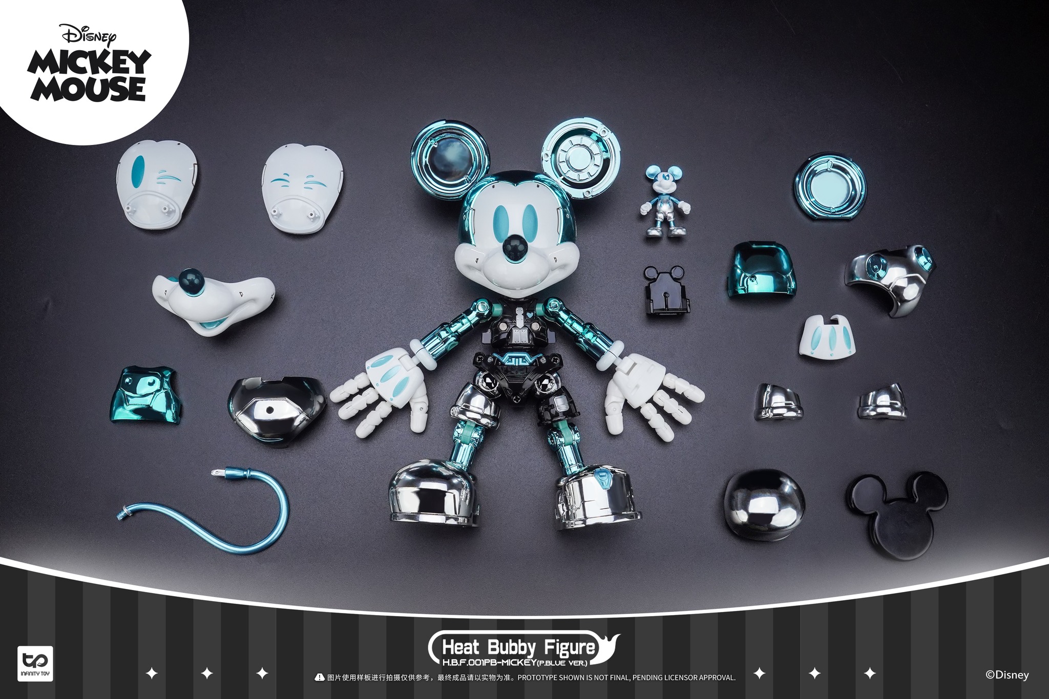 [พร้อมส่ง] "INFINITY TOY : Mickey Mouse Mysterious - Exhibition Limited - HB0077 : Blue Version "