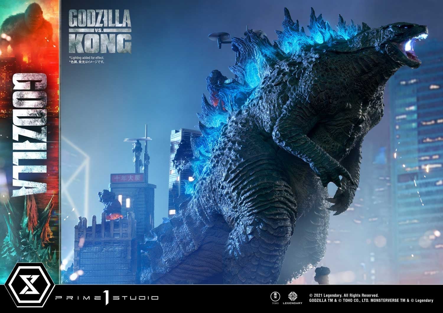 [สั่งจอง]Prime 1 Studio UDMGVK-01 : Godzilla Final Battle