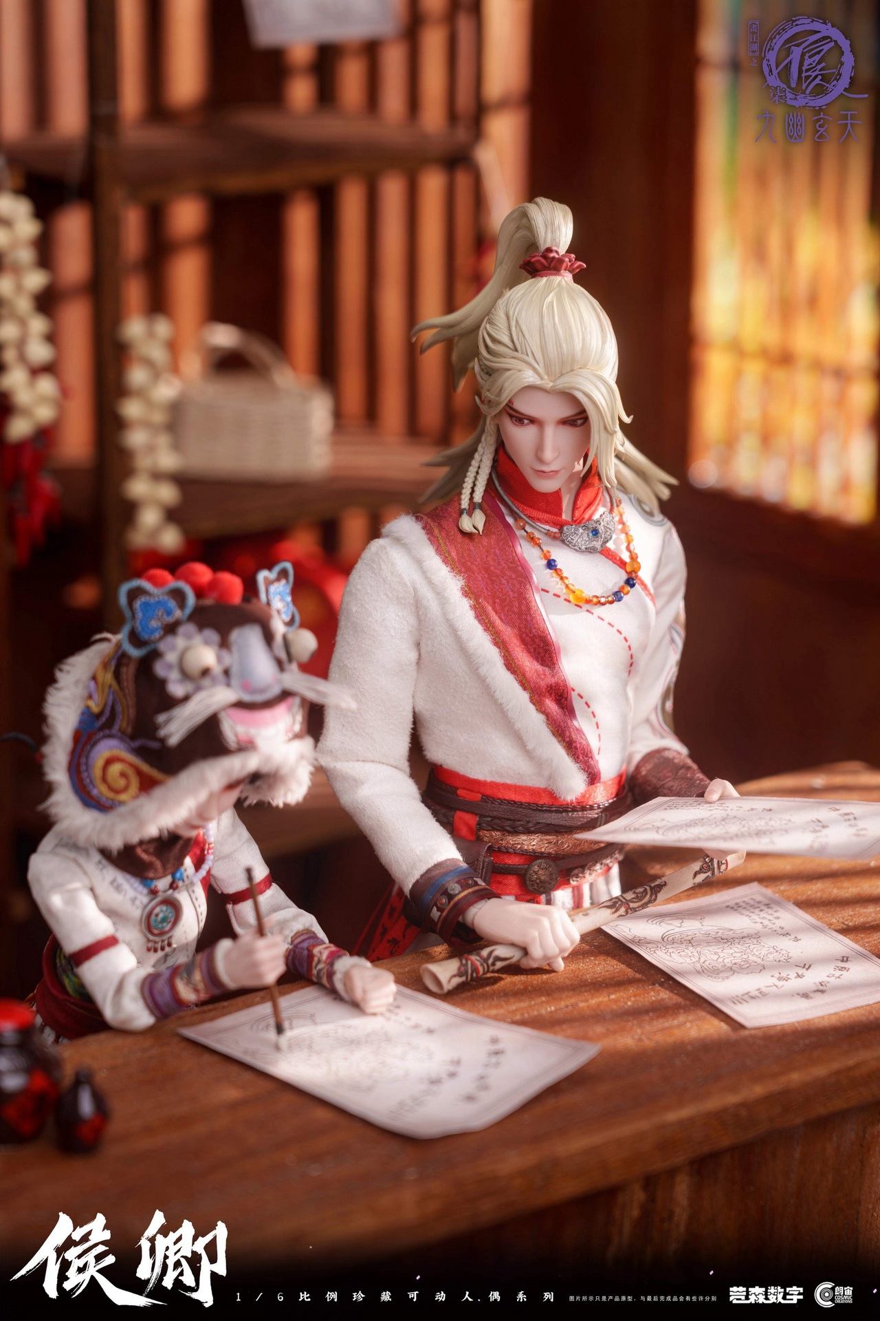 [สั่งจอง] Cosmic Creations 1/6 : A Portrait of Jianghu: Bad Guys