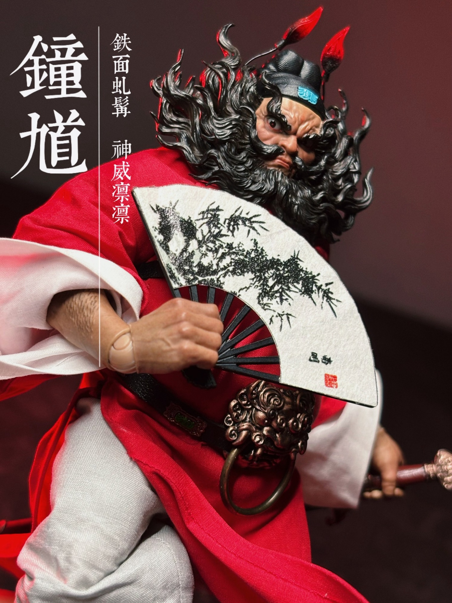 [สั่งจอง] POPCOSTUME 1/12 : Tales of Gods Zhong Kui