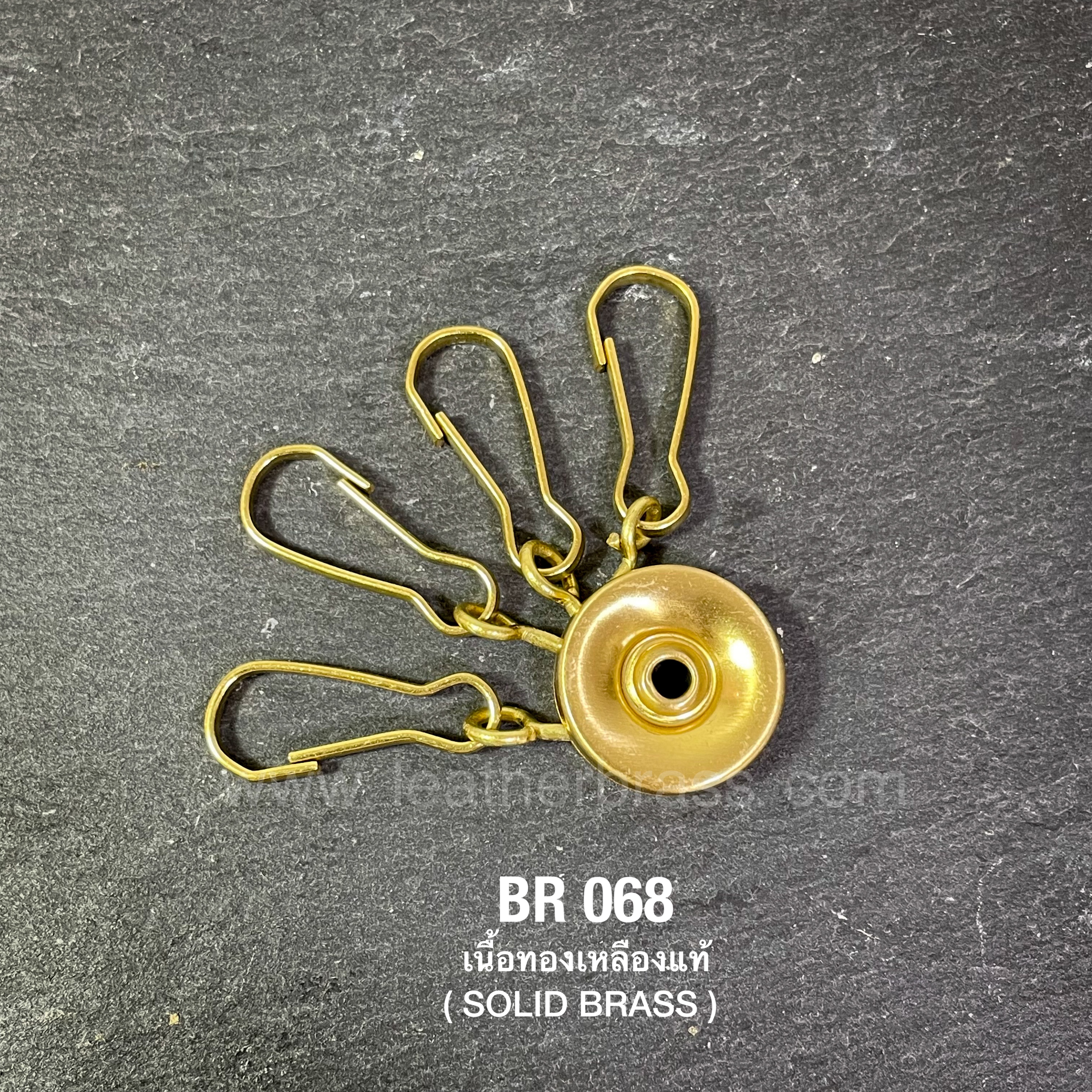 ฺBR068 อะไหล่พวงกุญแจชุด อะไหล่ทองเหลืองแท้ อุปกรณ์งานหนัง leatherbrass**ราคาต่อชิ้น**