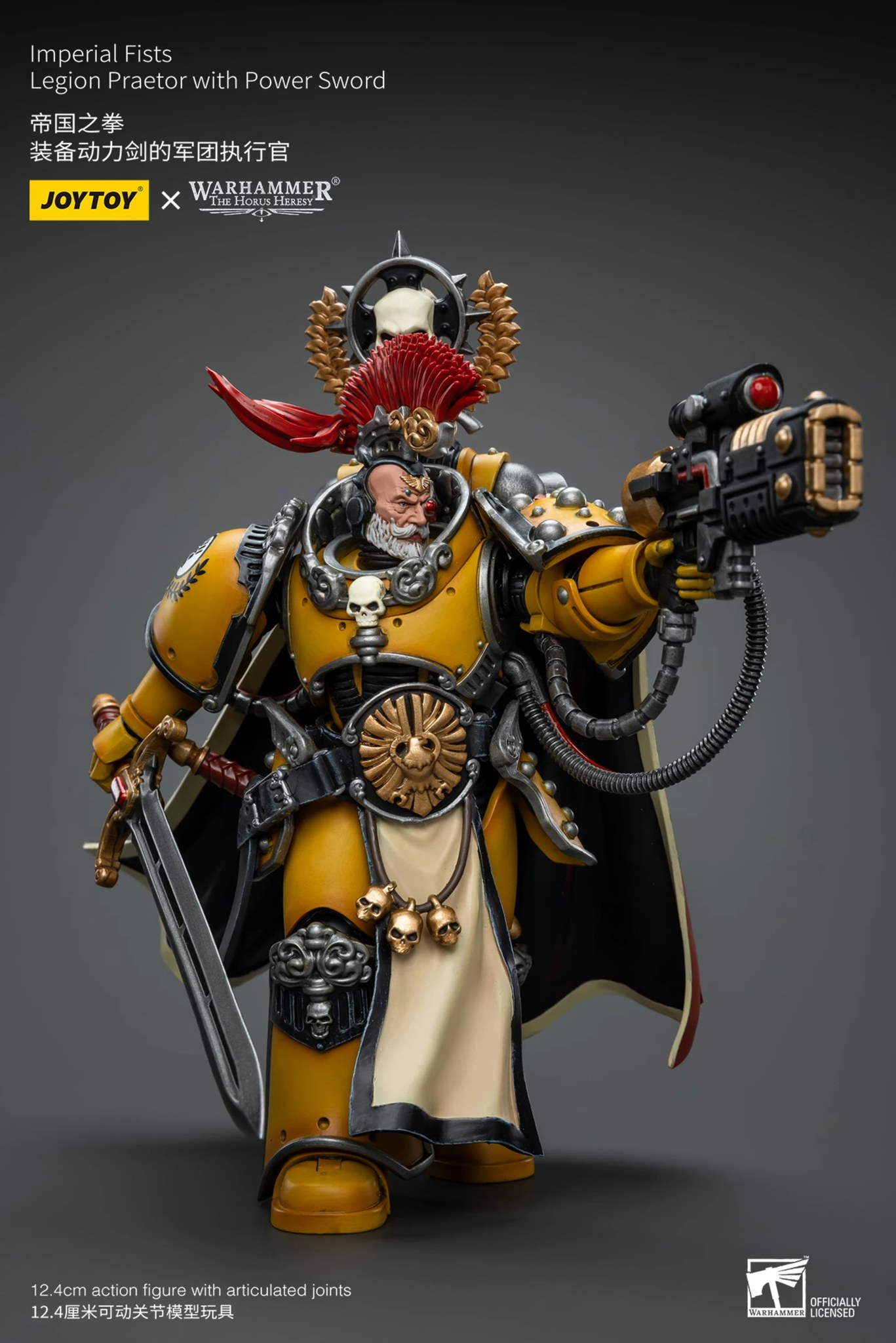 [สั่งจอง]JOYTOY Warhammer 40K 1/18 : IMPERIAL FISTS - JT9138 : LEGION PRAETOR WITH POWER SWORD