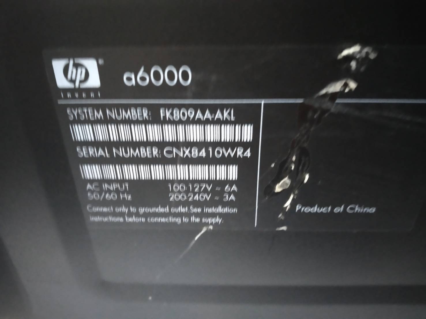 HP Pavilion a6000 เครื่องสภาพนางฟ้า ราคาดี ทำงานเอกสาร