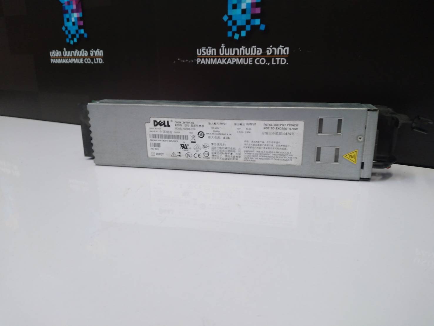 Dell 0HY104 670W PowerEdge 1950 Power Supply Z670P-00