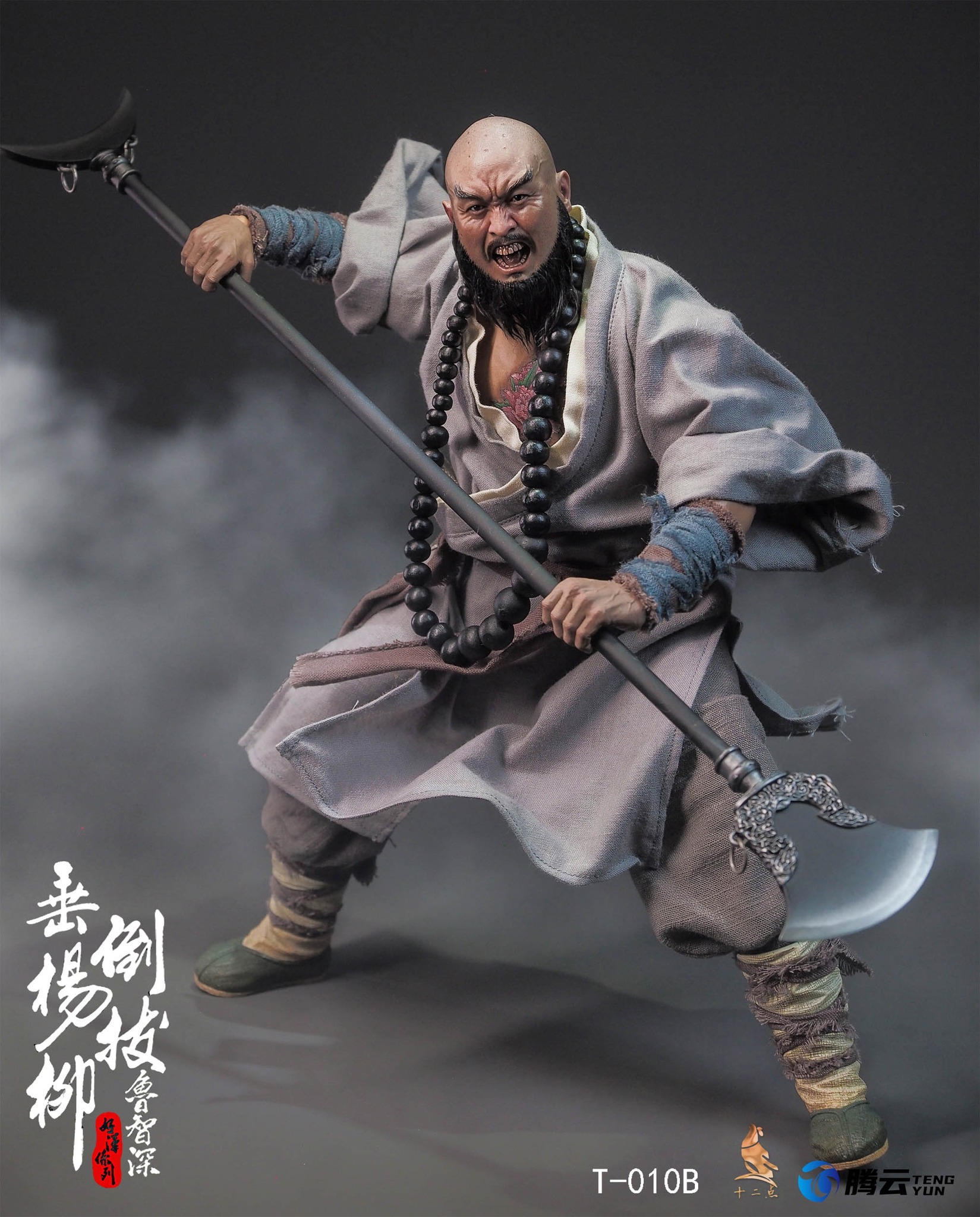 [พร้อมส่ง] Twelve O'clock T-010 1/6 : Flowery Monk Lu Zhishen - T-010B