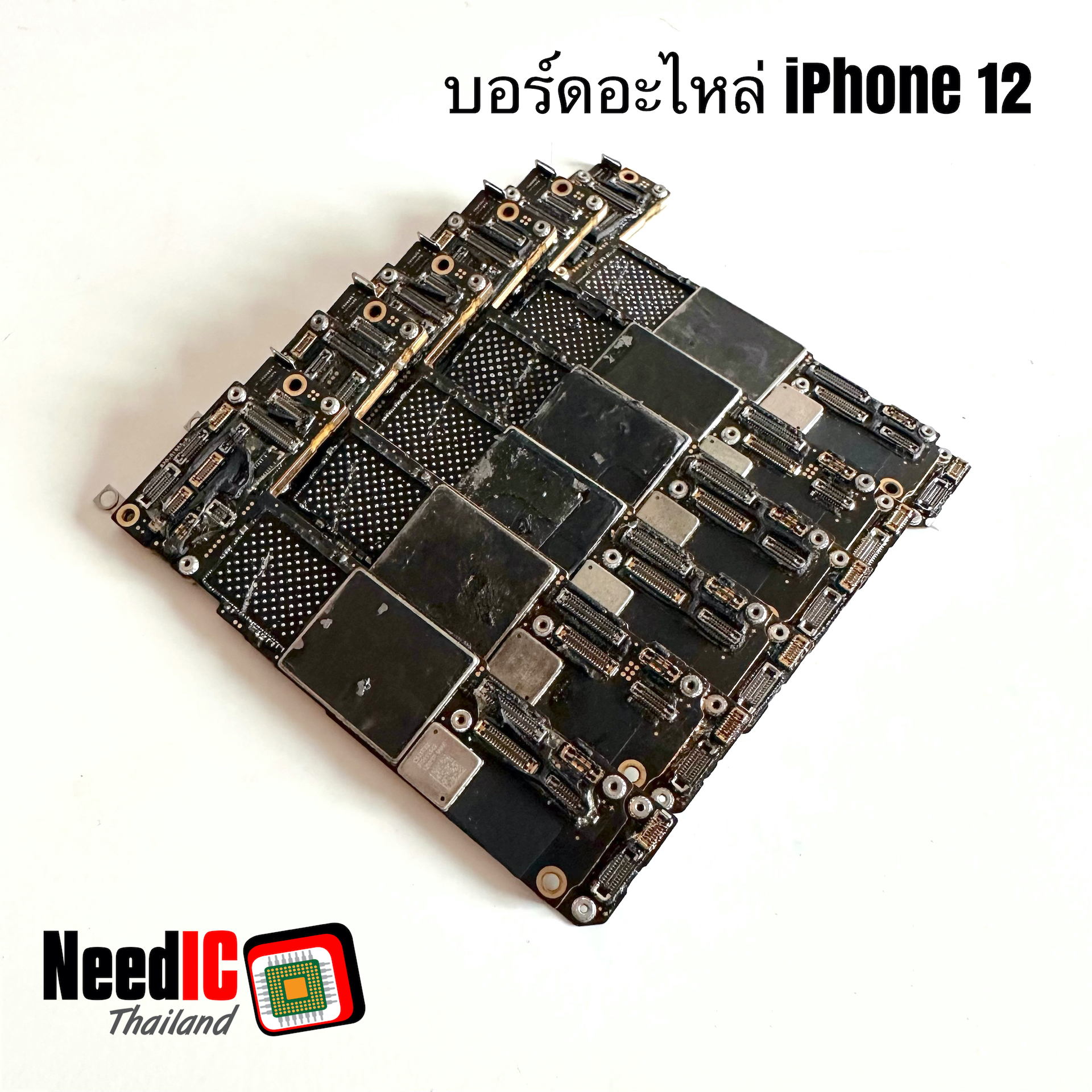 เมนบอร์ดอะไหล่ iPhone 12