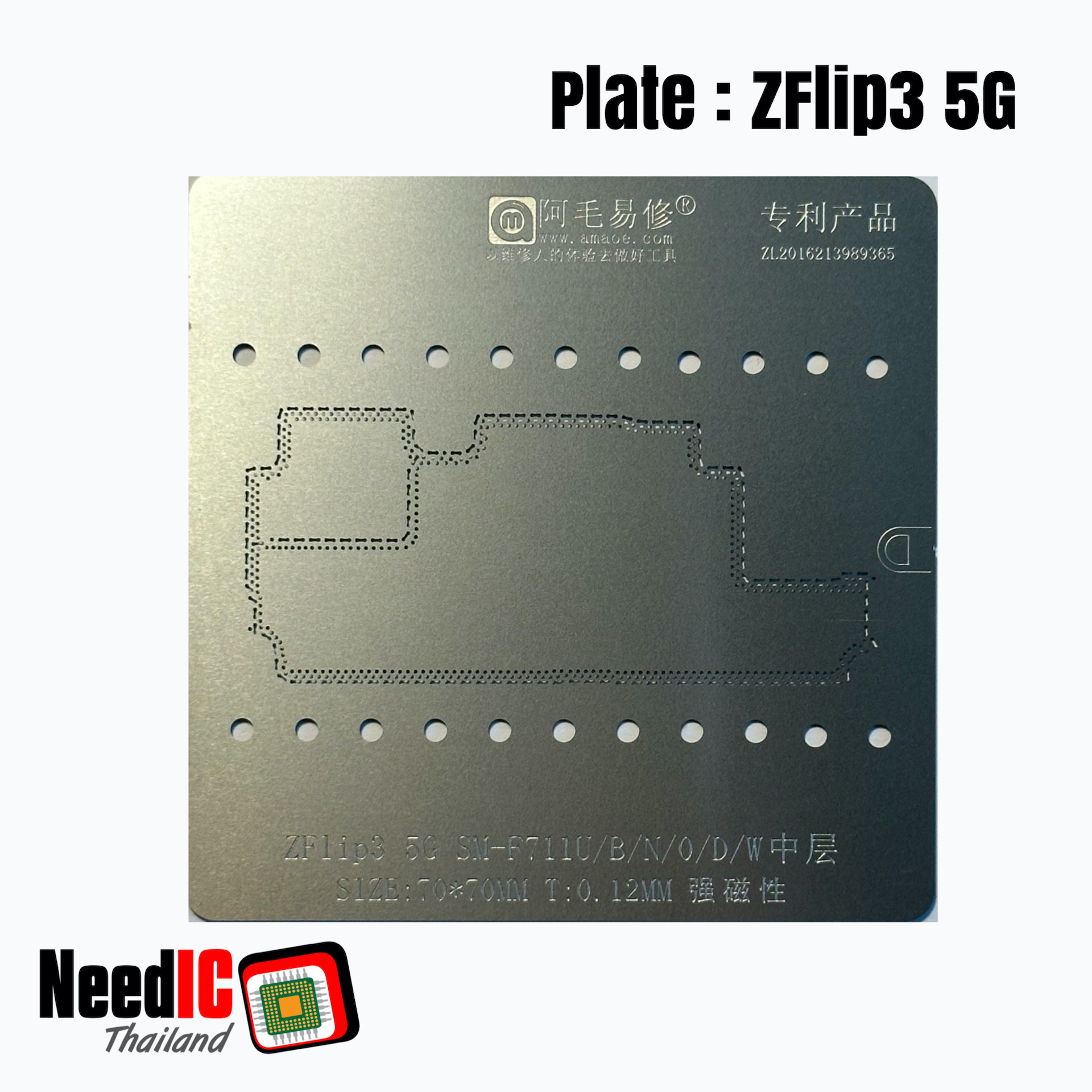 แผ่นเพลท : SM-F711U/B/N/O/D/W เพลทบอลขาแกนกลางสำหรับ ZFlip3 5G