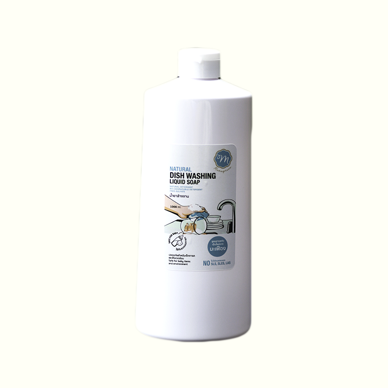 Mamagreen Natural Dishwashing Liquid น้ำยาล้างจาน ธรรมชาติ100%