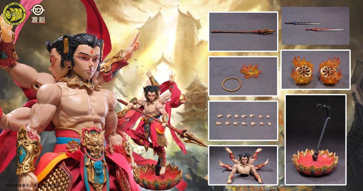 [สั่งจอง]JMToys 1/12 : NeZha