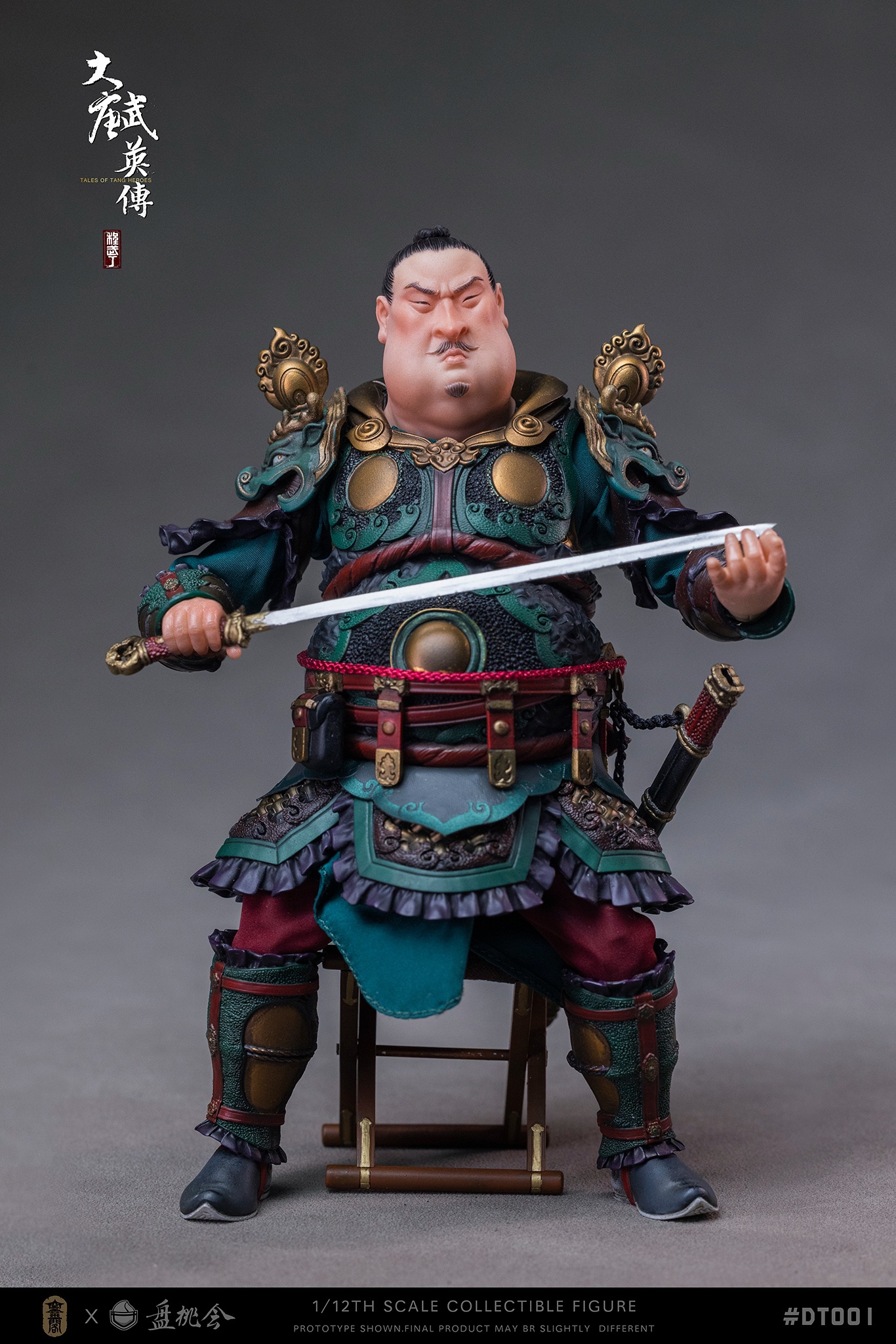 [สั่งจอง]Kongling Pavilion x Pan Taohui Studio DT-001 1/12 : TALES OF TANG HEROES - ChengWuDing