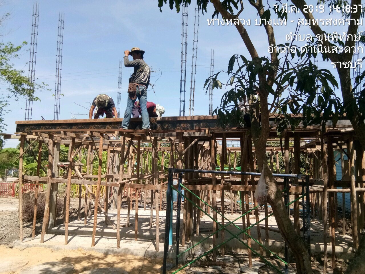 งานสร้าง ห้องพักครู รร.ดอนฟักทอง