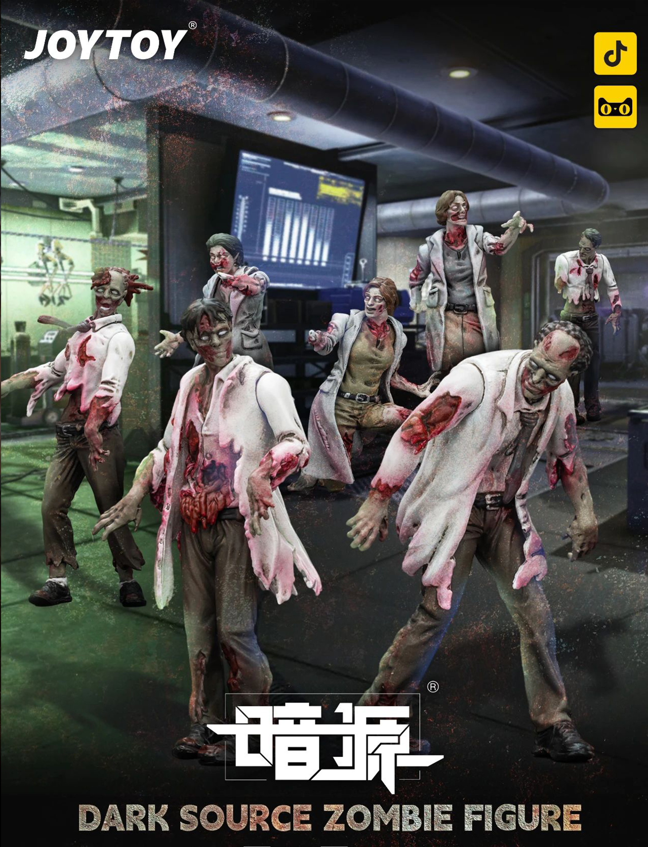 [สั่งจอง]Joy toy 1/25 : Dark Source Zombie Figure