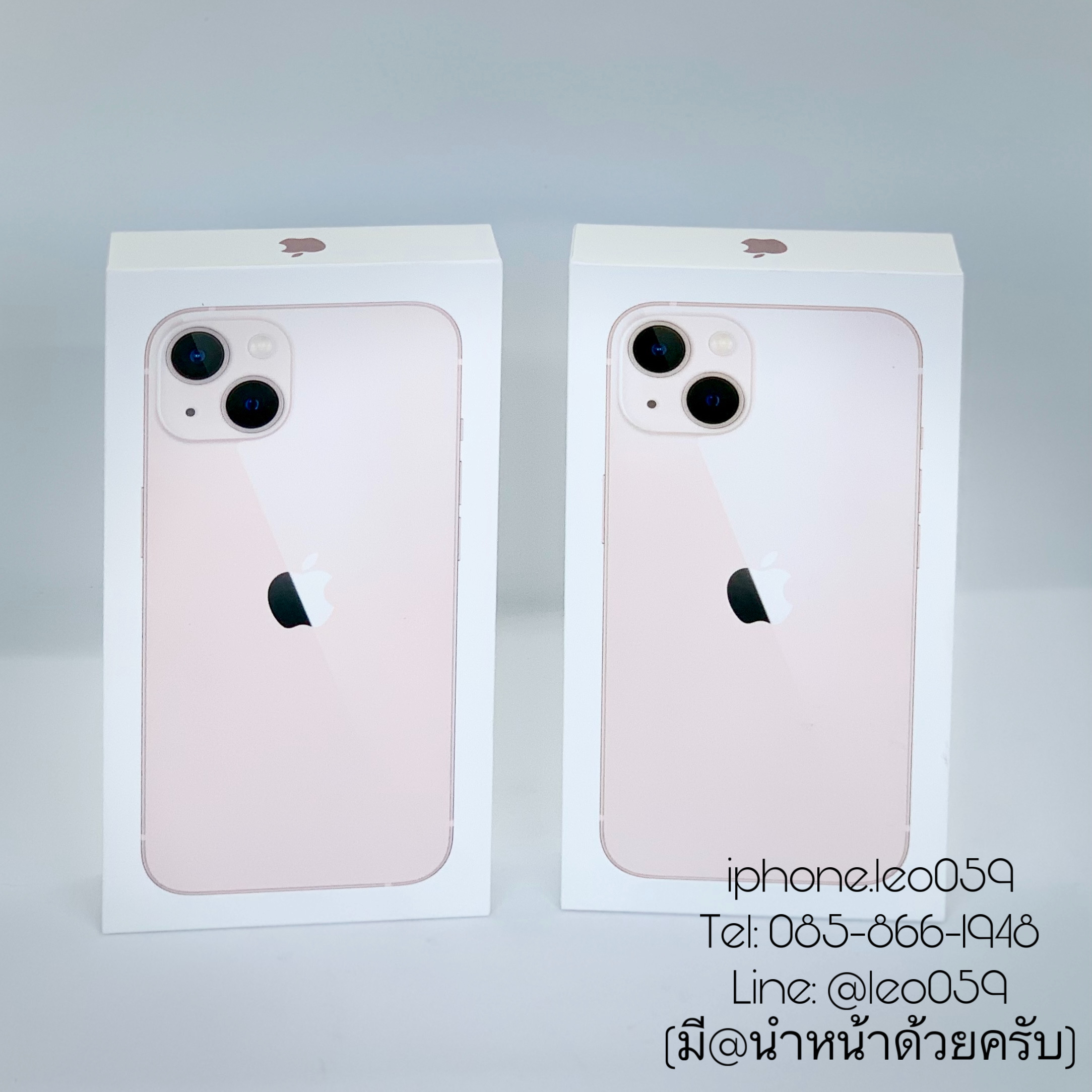 IPhone 13 128GB เครื่องศูนย์ไทย มือ1 ราคาเบาๆ