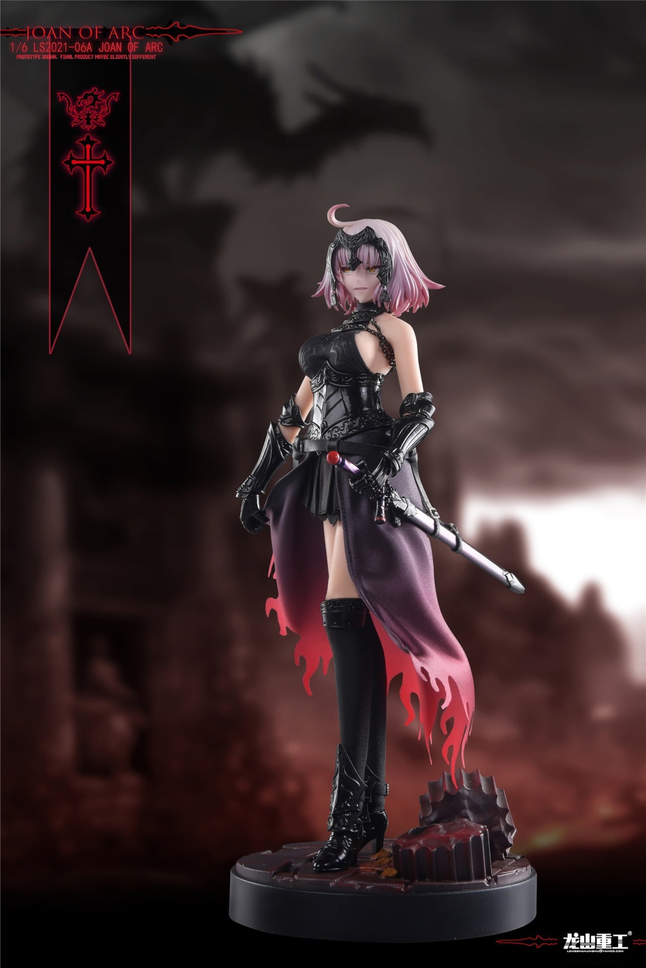 [สั่งจอง]LOGSHANJINSHU 1/6 LS2021-06A : Joan of arc