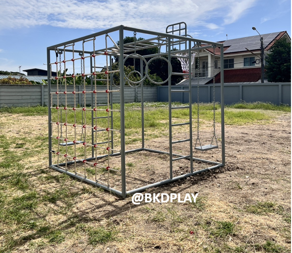 ลูกเต๋าปีนป่าย ชุดรวมปีนป่ายสี่เหลี่ยมA2 ปีนป่ายเชือก พร้อมบาร์โหน บาร์ไต่ ชิงช้า เครื่องเล่นสนามเหล็ก เครื่องเล่นสนามกลางแจ้ง OutdoorPlayground