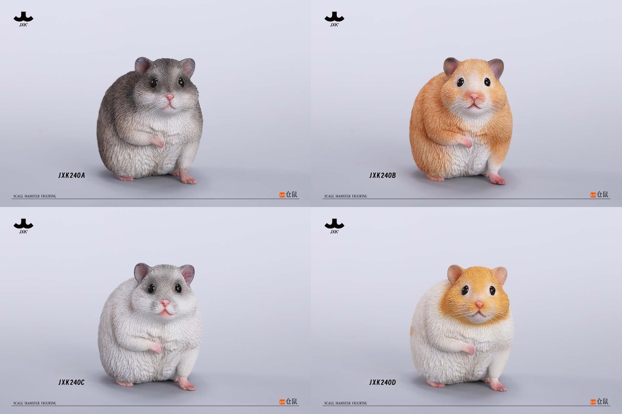 [สั่งจอง] JXK 1/1 Scale Hamster Figurine