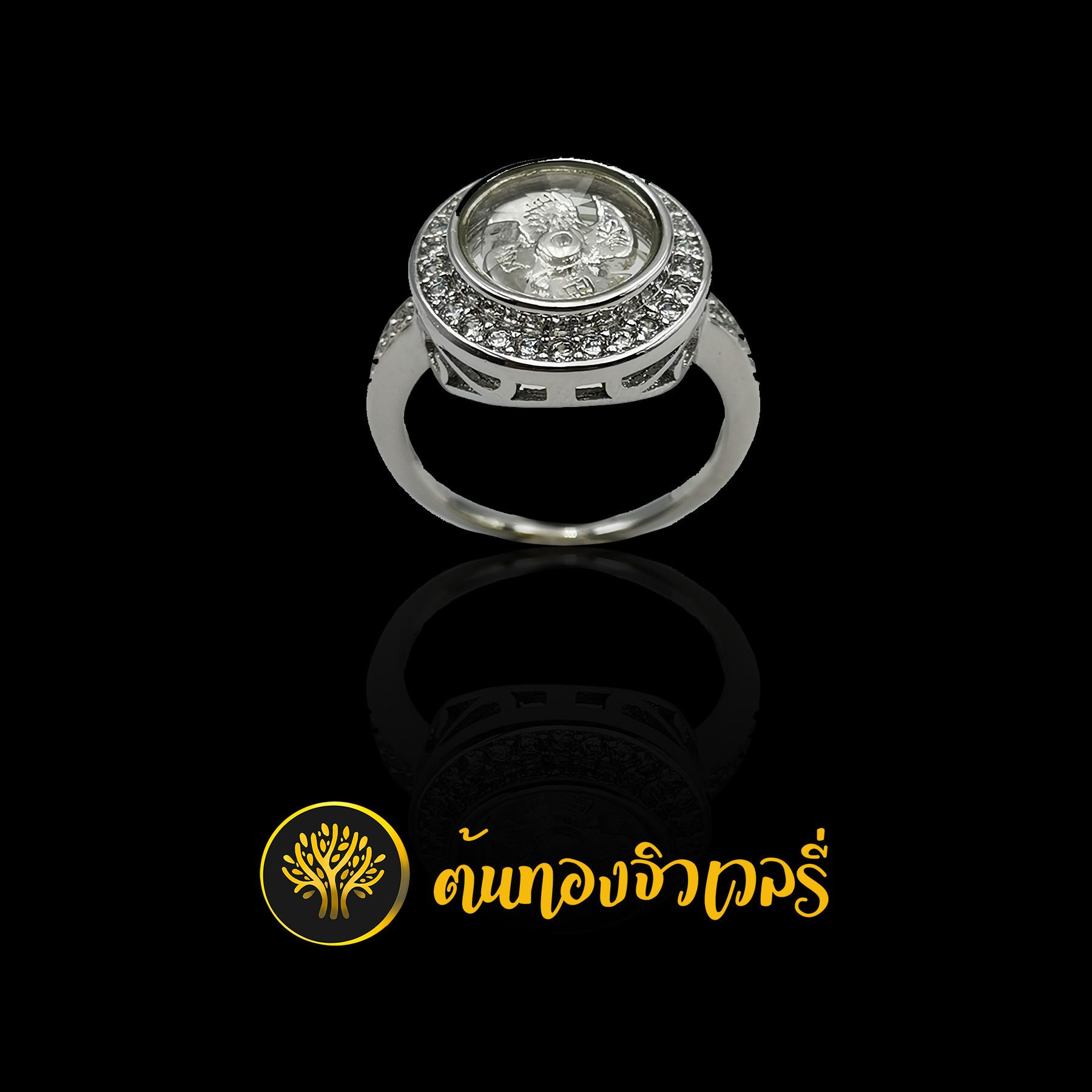 แหวนกังหันเงินสวยๆ ล้อมด้วยเพชร สวยเก๋ น่ามอง ครับ