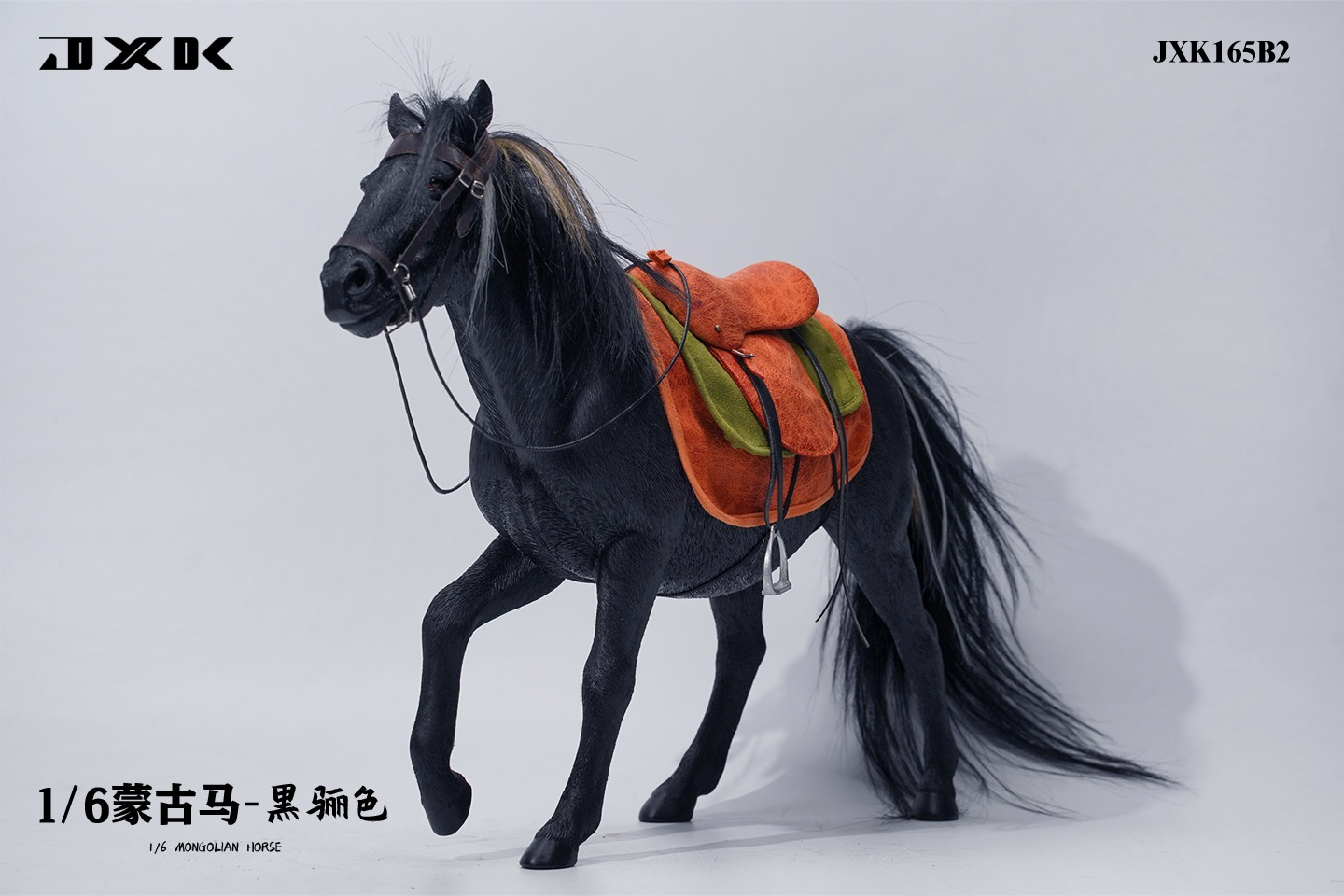 [สั่งจอง] JXK 1/6 : - Mongolian Horse