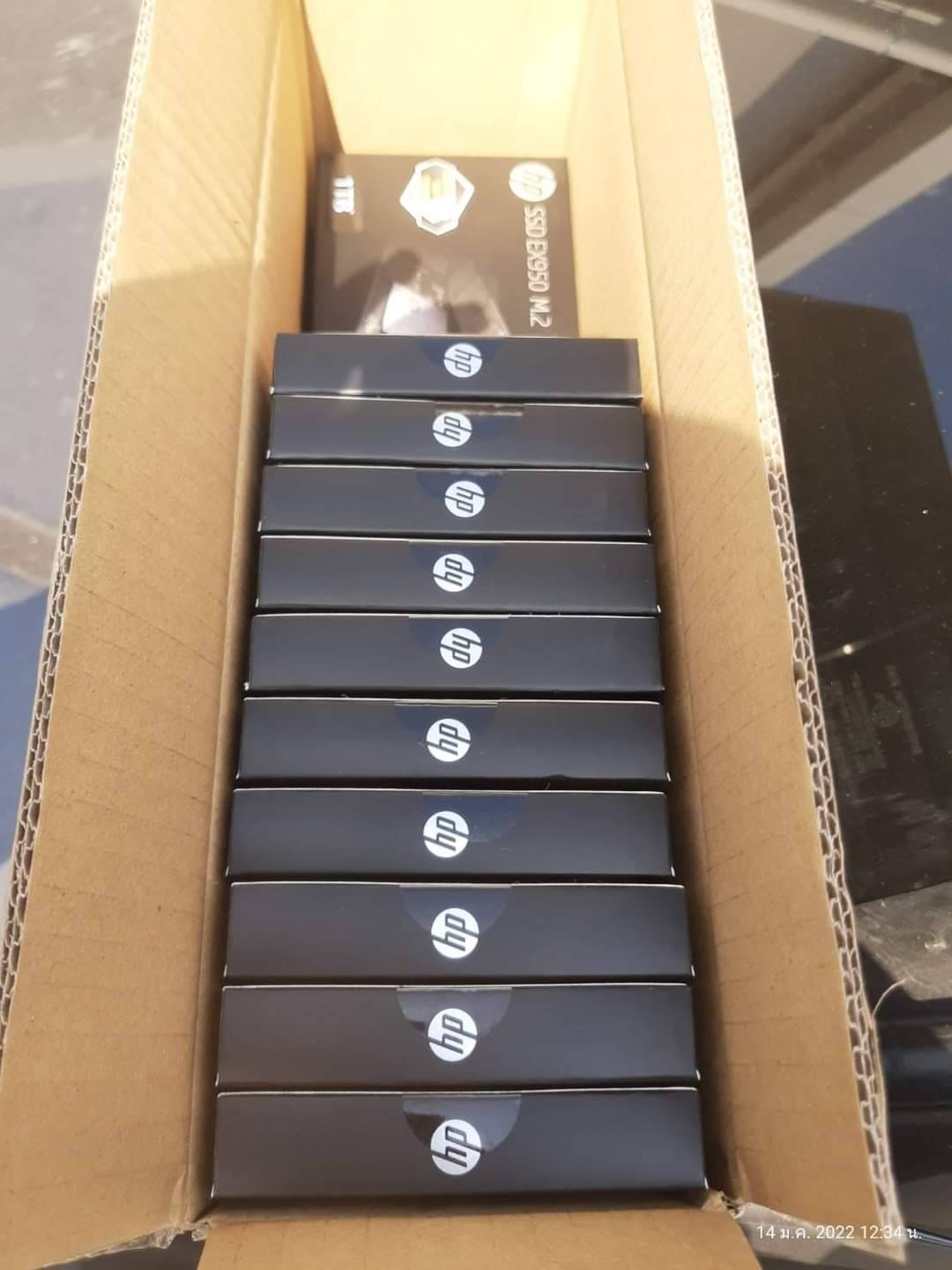 HP SSD EX950 1TB M.2 NVMe