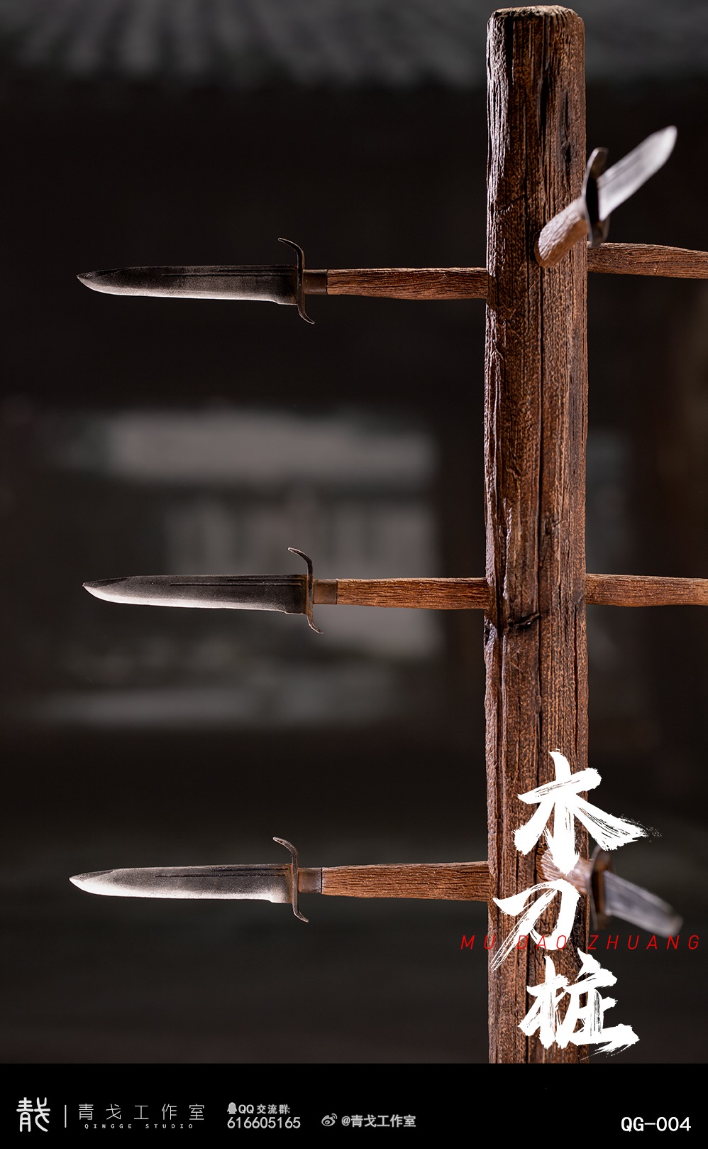 [สั่งจอง]Qingge Studio 1/6 : Wu Hang Quan Shi