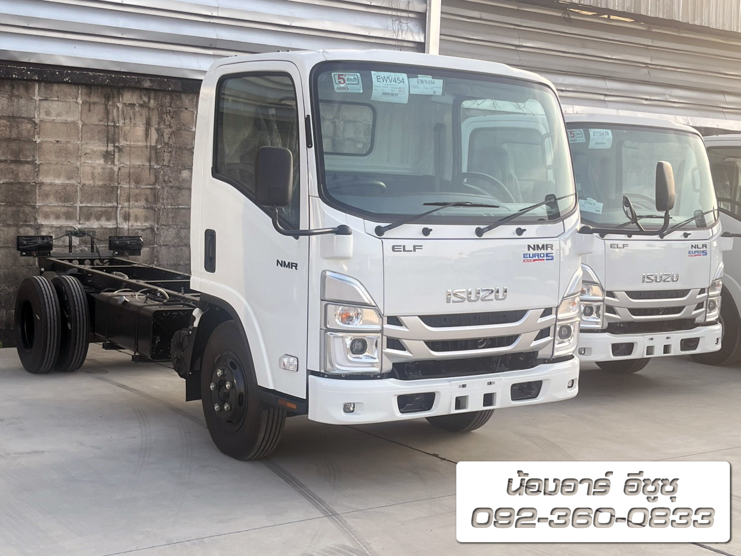 6 ล้อ ISUZU NMR Euro 5 Max หัวแซสซีส์