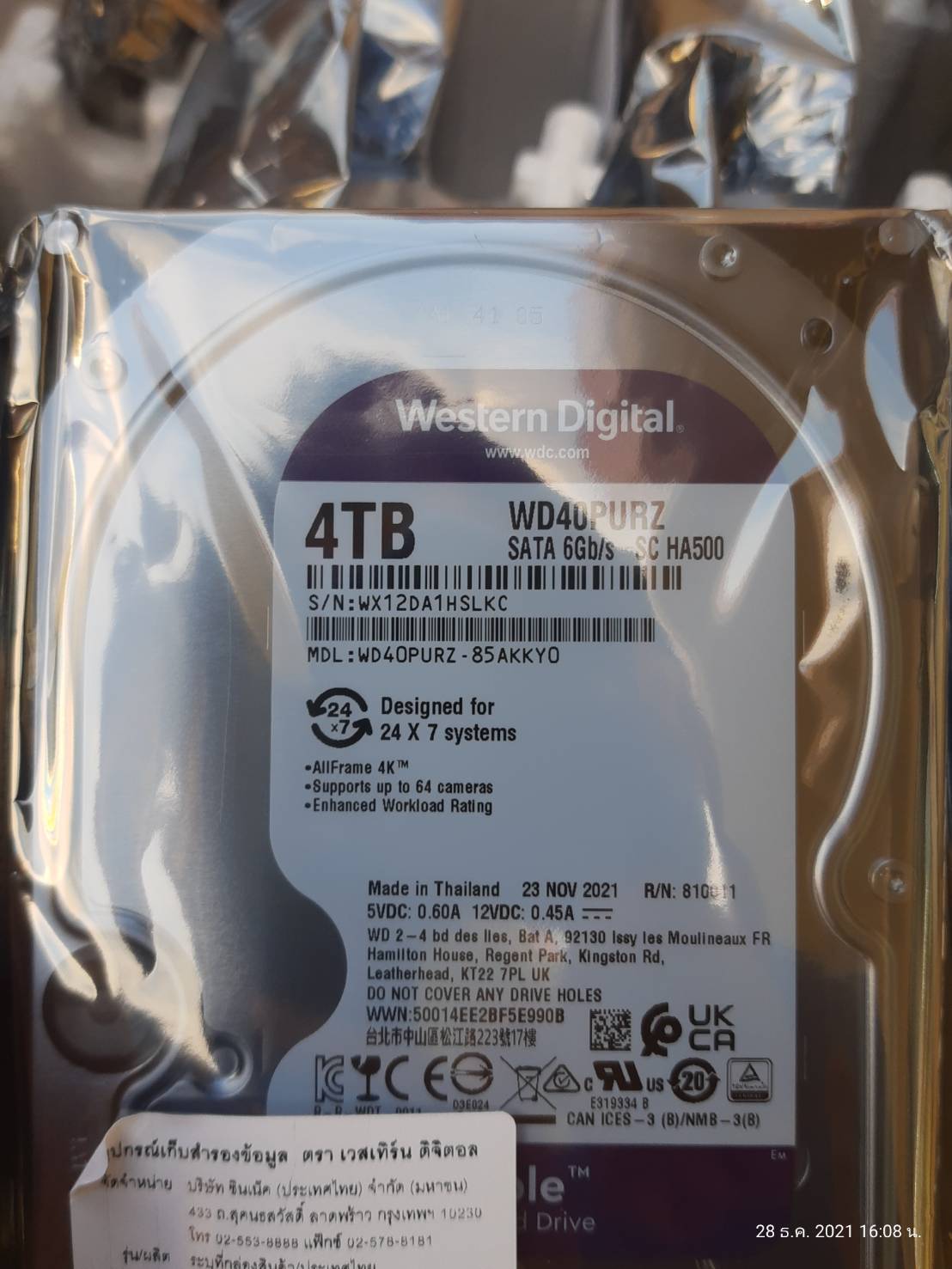 Harddisk WD PURPLE 4TB Sata 3.5