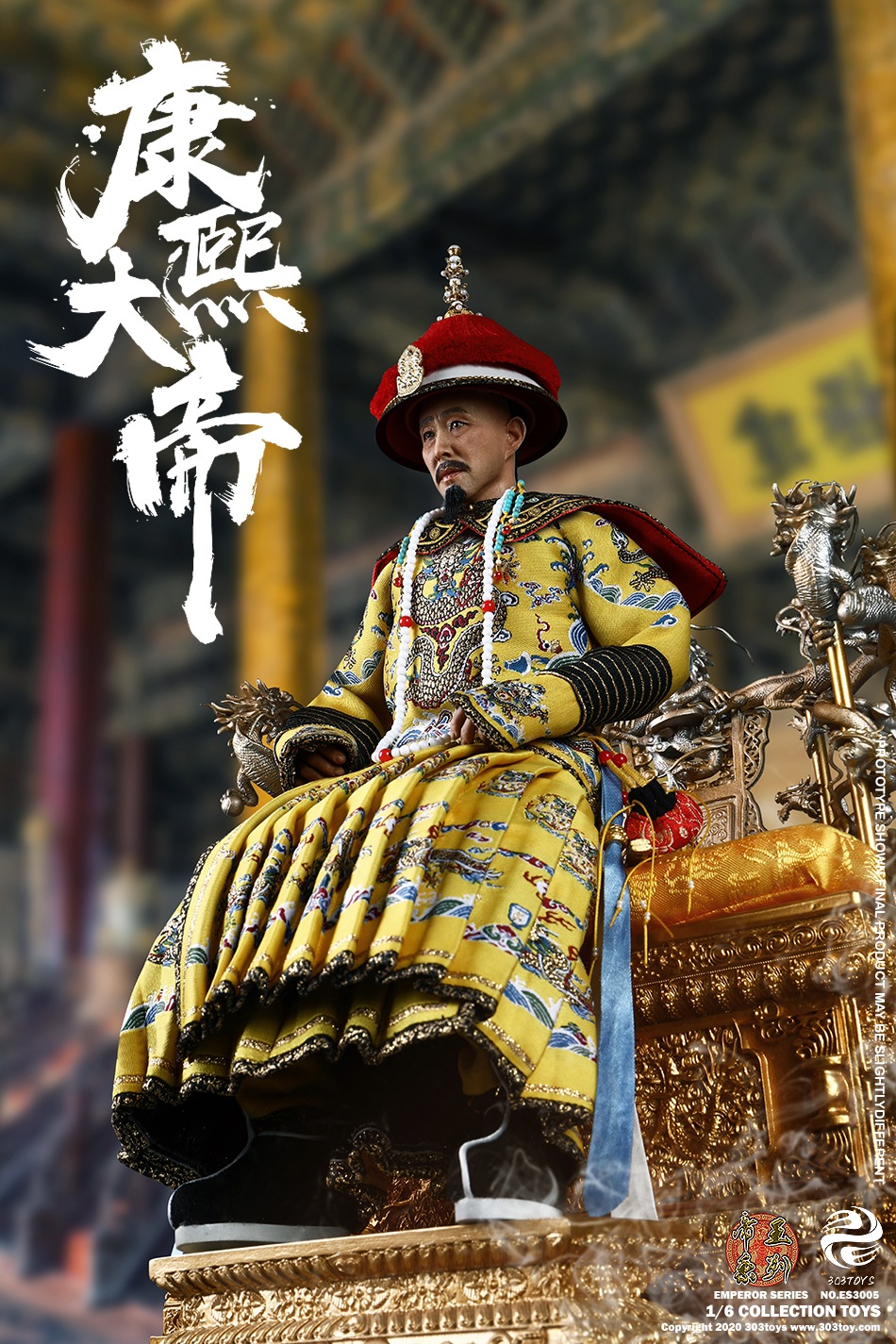 [สั่งจอง] 303TOYS 1/6 SERIES OF EMPIRES - EMPIRE KANGXI