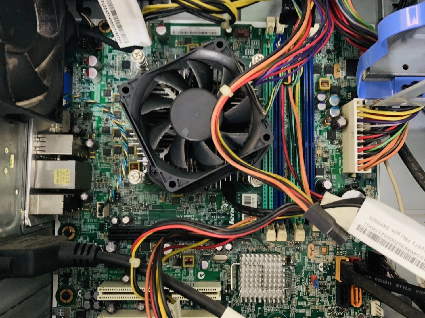 Lenovo ThinkCentre M81 MT คอมพิวเตอร์ตั้งโต๊ะ สินค้ามีประกัน
