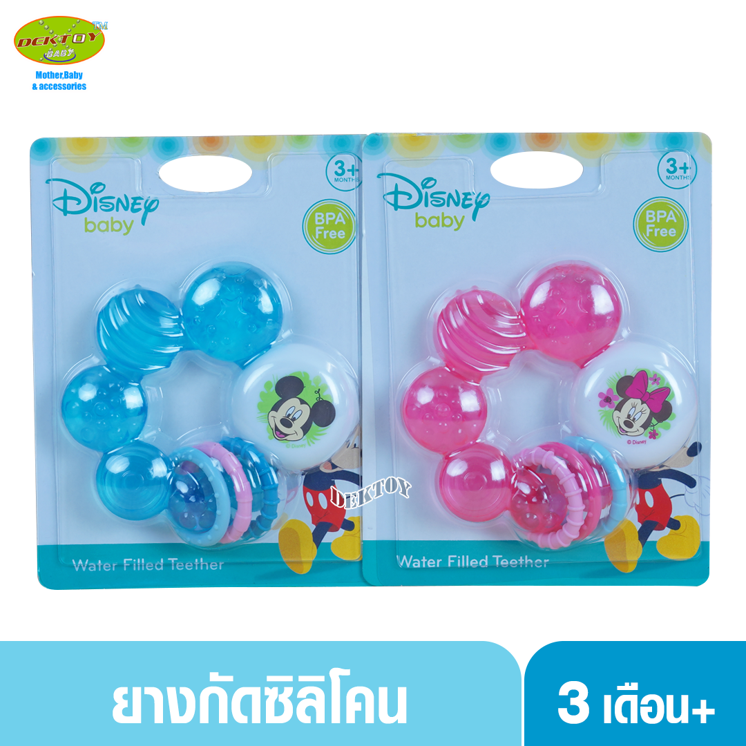 1 ชิ้น Disney baby ยางกัดน้ำ สำหรับบริหารเหงือกและฟันทารก Mickey 2914