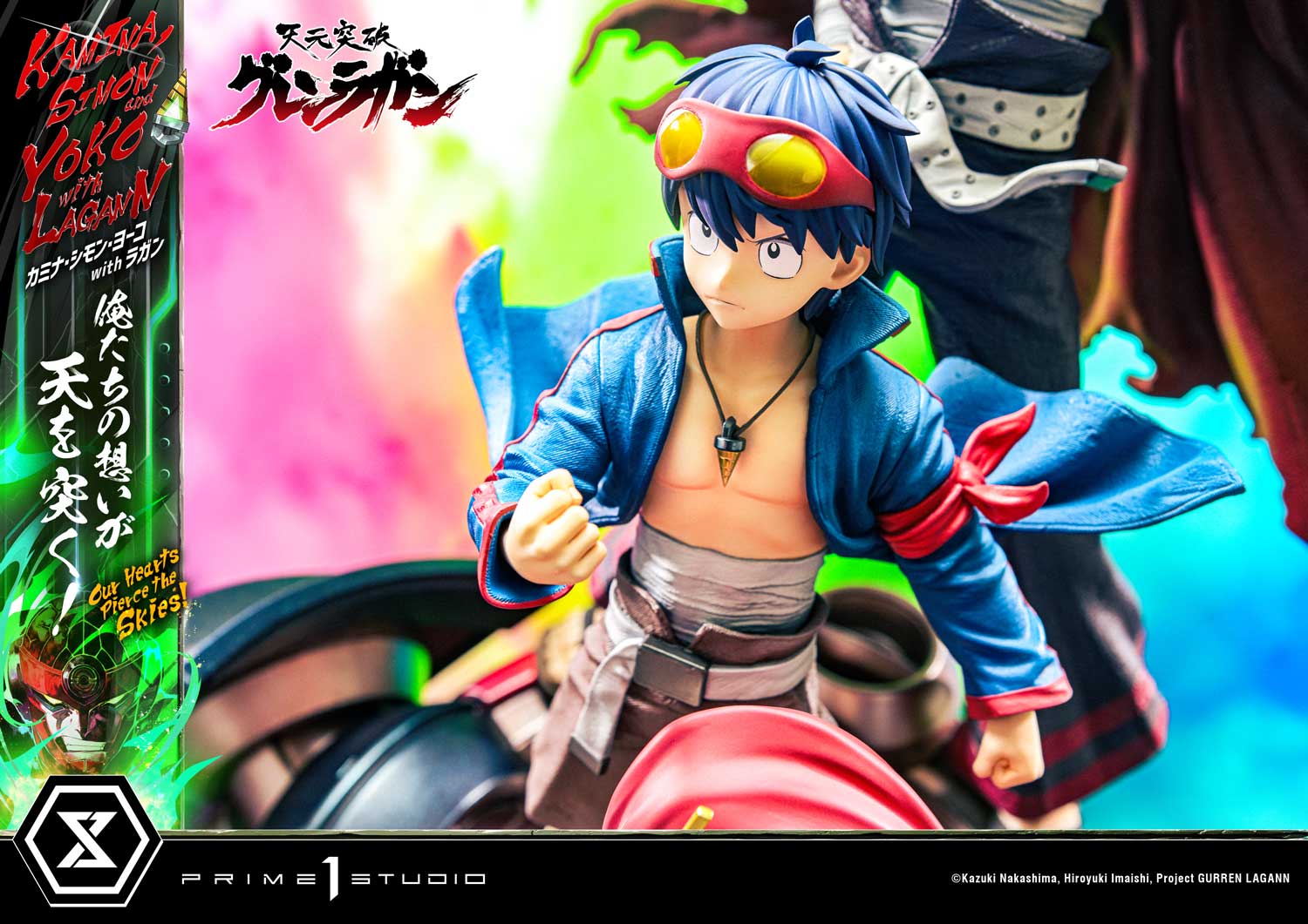 [สั่งจอง] Prime 1 Studio : Kamina, Simon & Yoko with Lagann (Gurren Lagann)