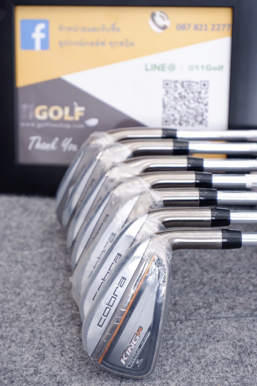 IRON SET IRON KING COBRA F6 ก้าน NSP950 KING F6 FLEX R