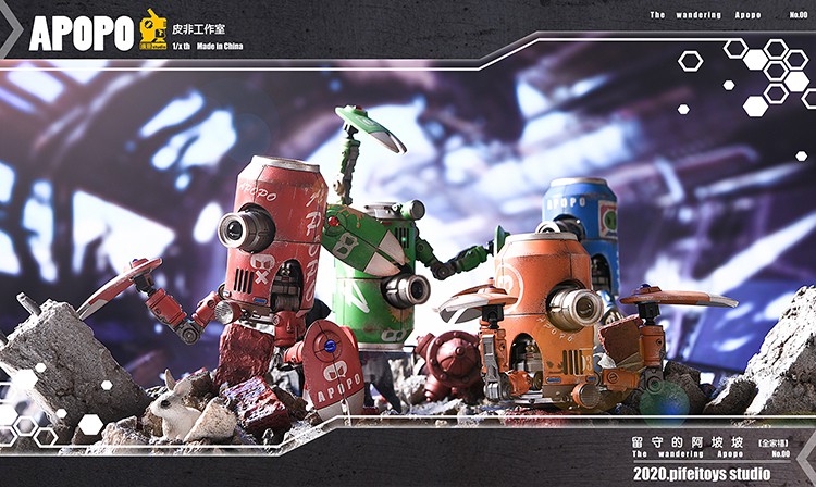 [สั่งจอง] PFTOYS PF2001 1/12 Scale : APOPO