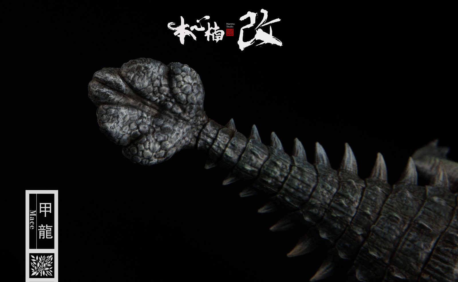 [สั่งจอง] Nanmu Studio 1/35 Scale : Ankylosaurus (Mace)