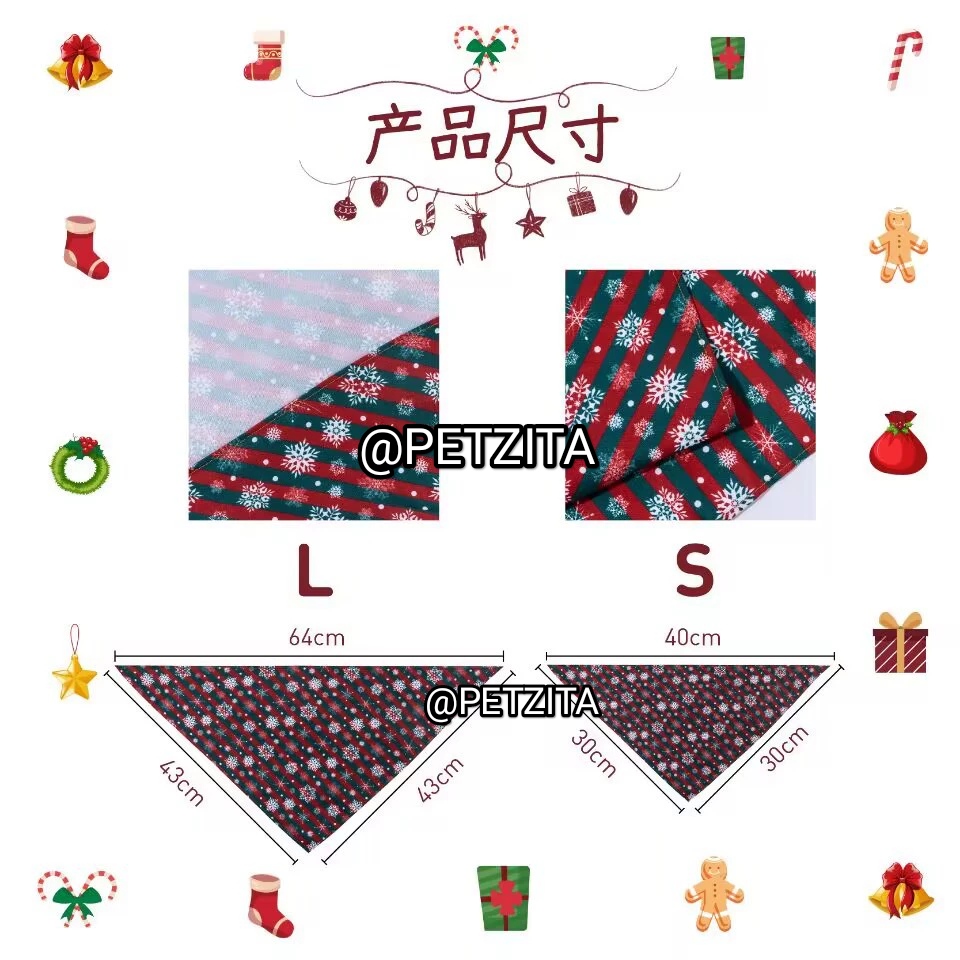 🇹🇭พร้อมส่ง🇹🇭💥 ผ้าพันคอ สุดเท่ห์ for สัตว์เลี้ยง ผ้าพันคอสุนัข แมว หมา หมาใหญ่