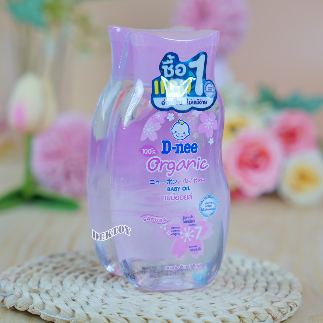 1 แถม 1 D-nee Organic ดีนี่ ออร์แกนิค เบบี้ออยล์ ซากุระซอฟท์หอมอ่อนโยนน่าสัมผัส 200มล.ชมพู