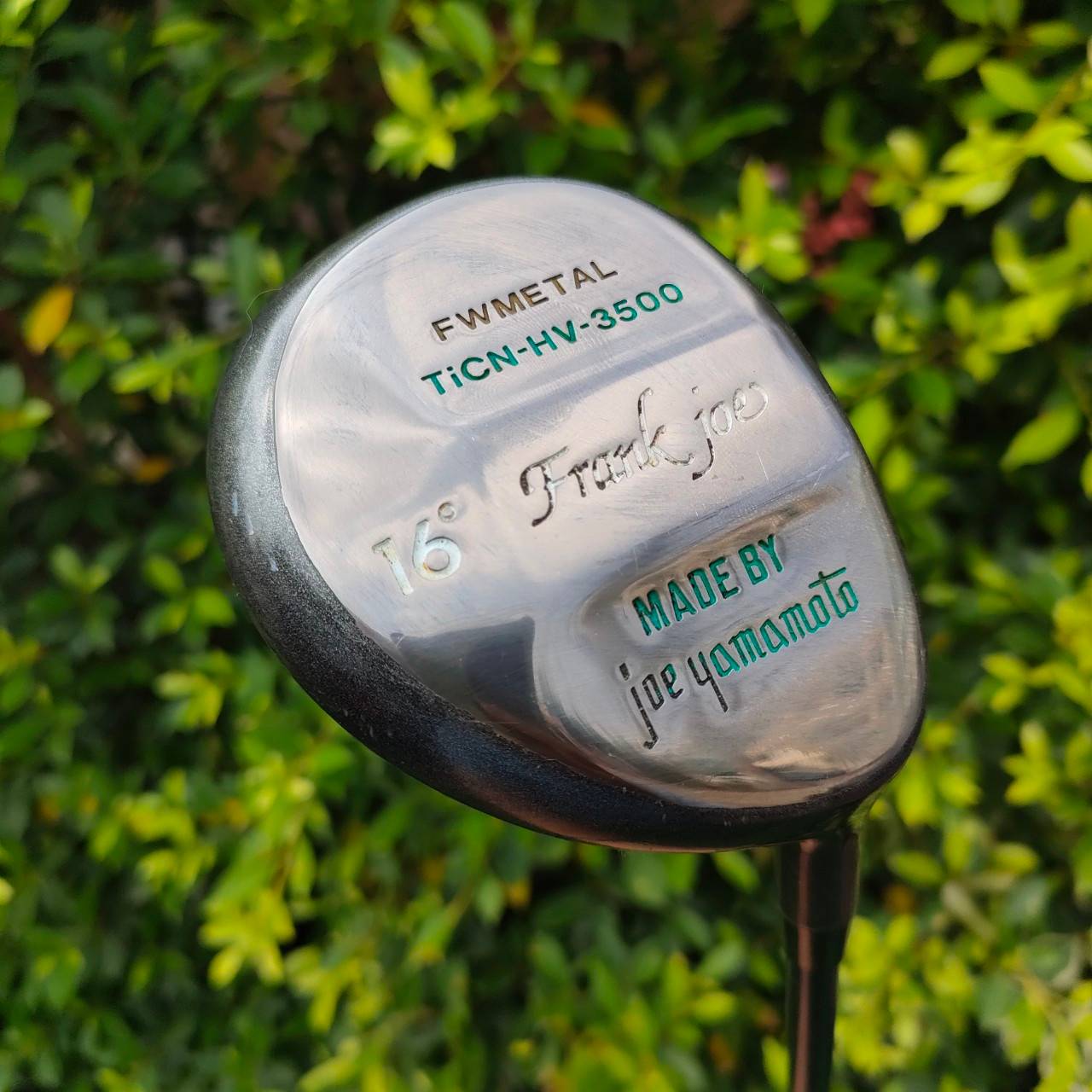 FW METAL TICN-HV-3500 ก้าน PROFORCE FLEX R