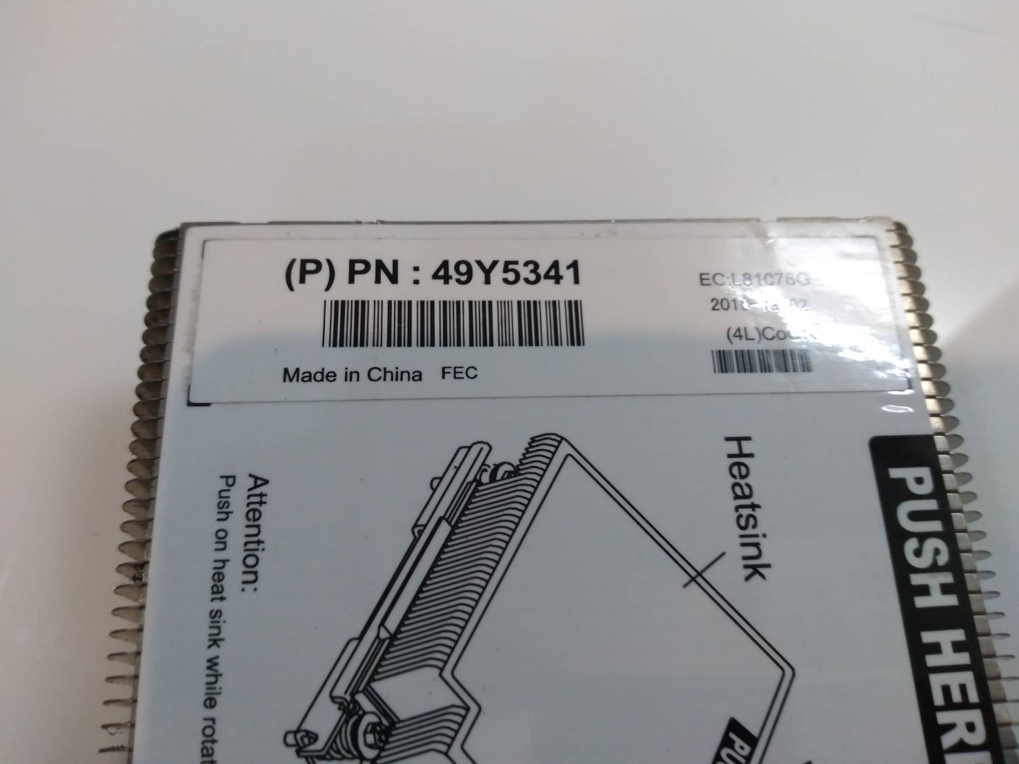 Cooling System Heatsink 49y4820 49y5341 for IBM x3550m2 x3650m2 x3650m3