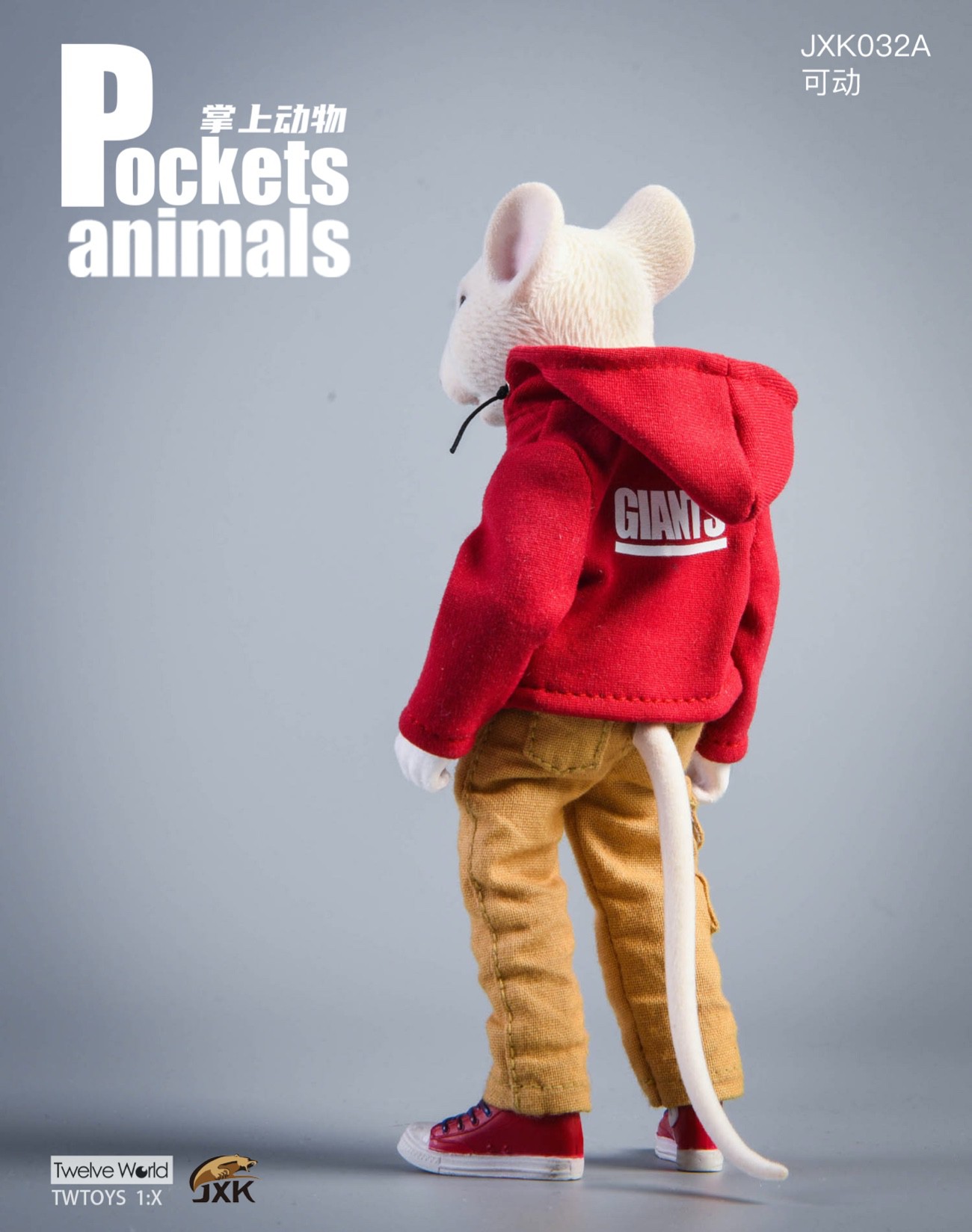 [สั่งจอง] JXK JXK032 A/B/C/D 7 Inch : 1/6 Pocket Animal Series