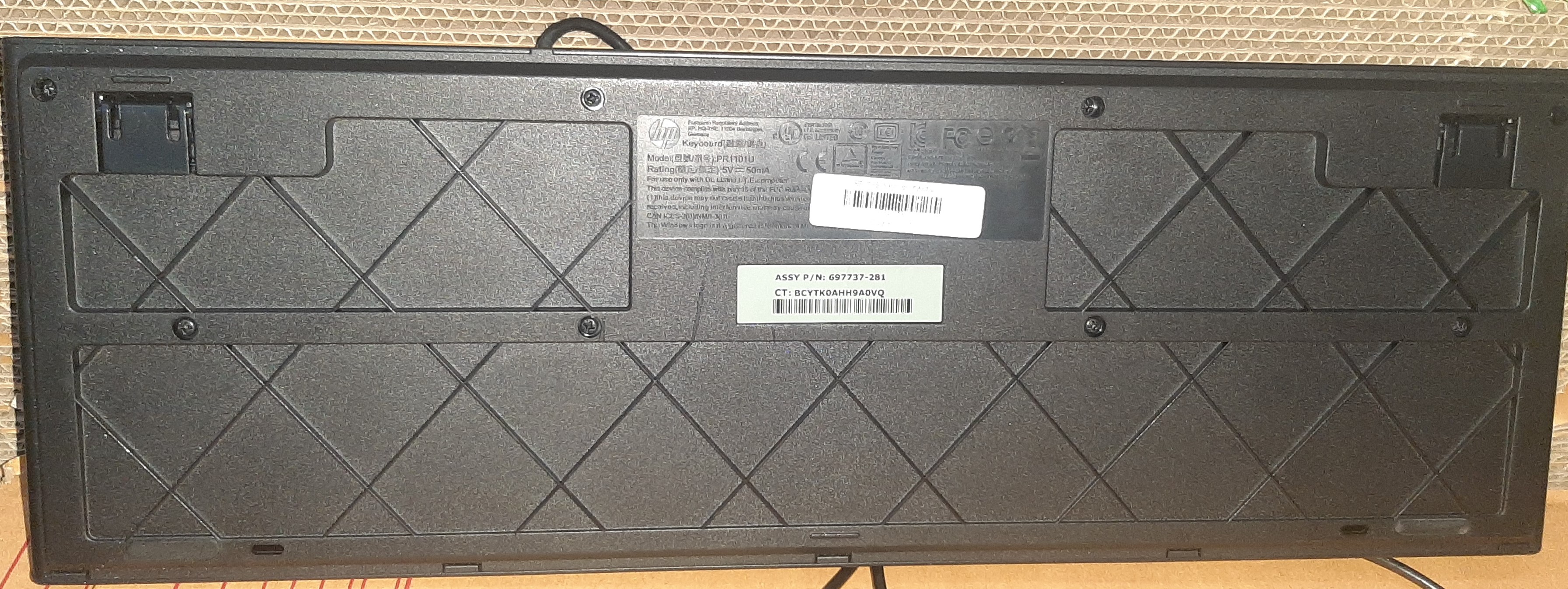 HP PR1101U Wired USB Keyboard มือสอง มีประกัน 1 เดือน