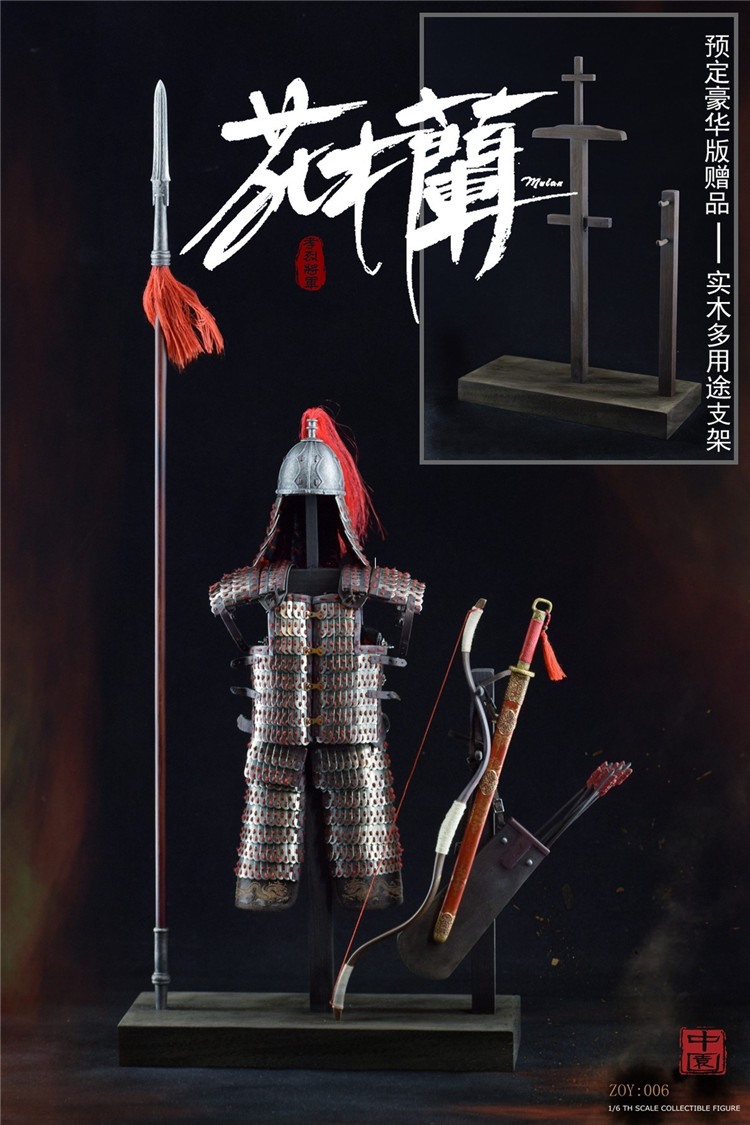 [สั่งจอง]ZOY TOYS ZOY006 1/6 : General Xiaolie-Hua - Mulan