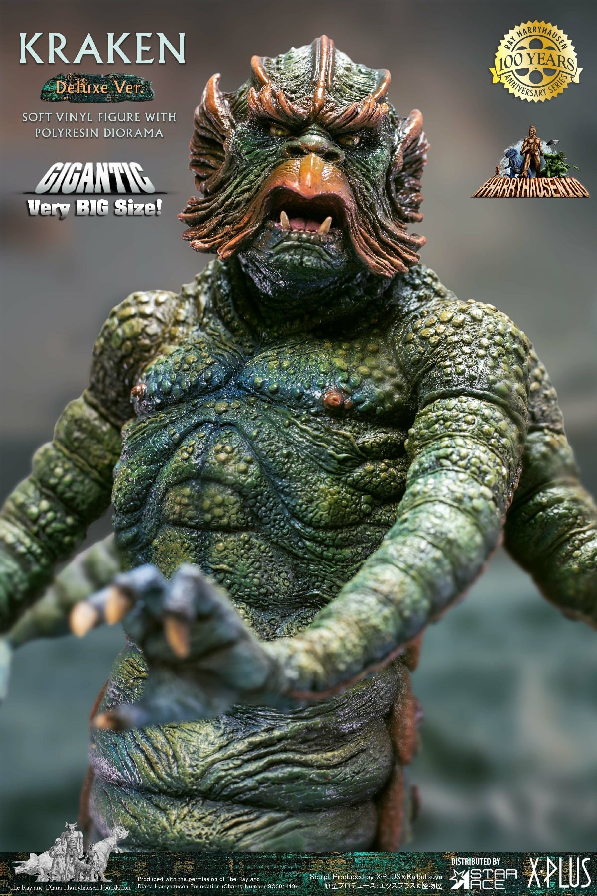[สั่งจอง]Star Ace : Gigantic series - Kraken