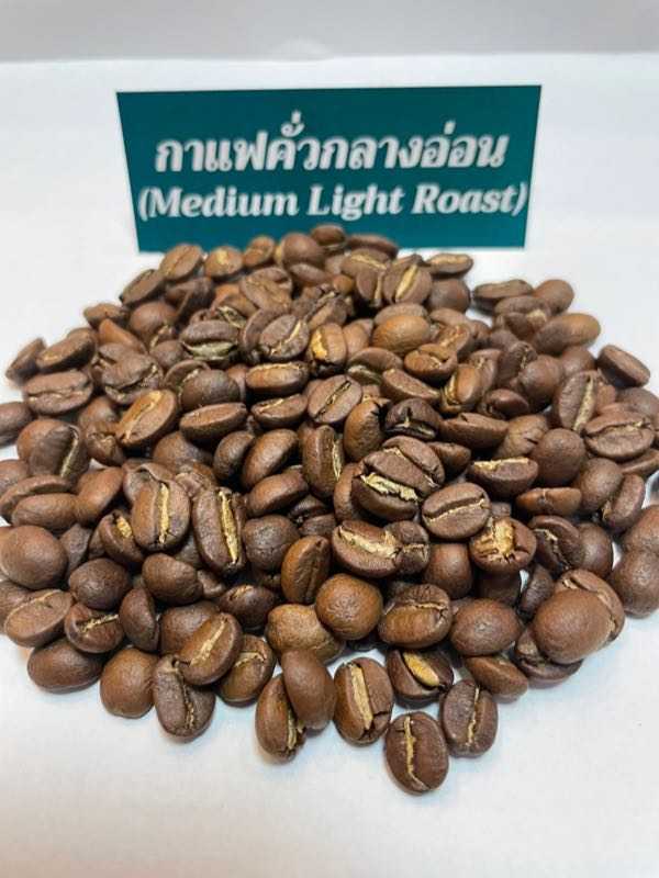 Medium roast coffee